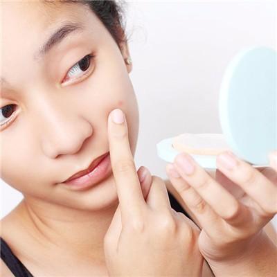 How to go the acne blackhead on the face